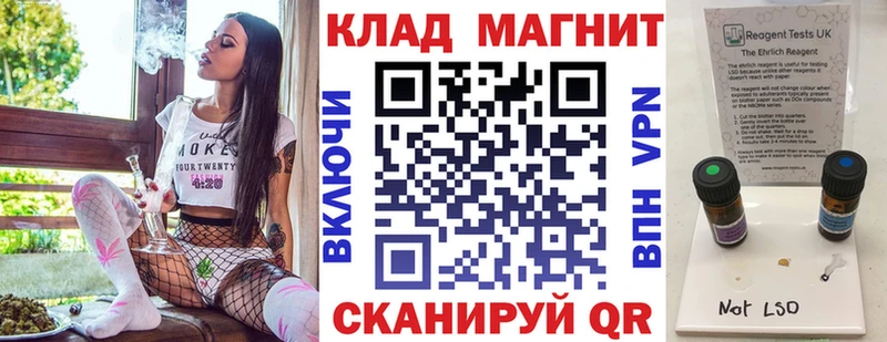 Как найти наркотики Оха Амфетамин  Меф  НБОМе  COCAIN  Конопля 