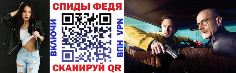 MEGA как войти даркнет сайт Оха АМФЕТАМИН Premium