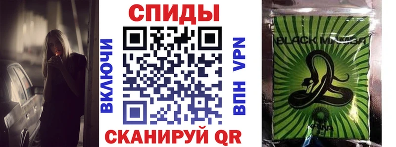БУТИРАТ бутик что такое Оха