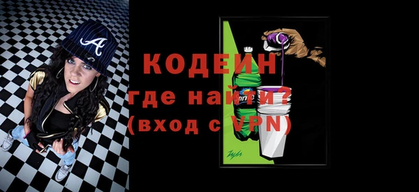 МДМА Богданович