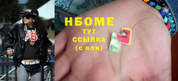 гашик Ростов