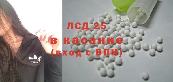 МДМА Богданович