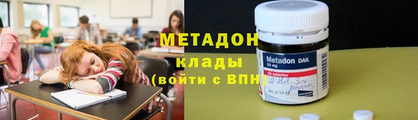 герыч Белоозёрский