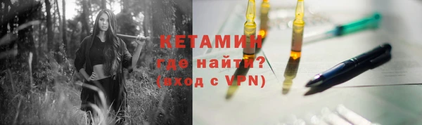 МДМА Богданович