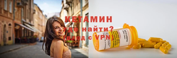 МДМА Богданович