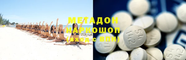 МДМА Богданович