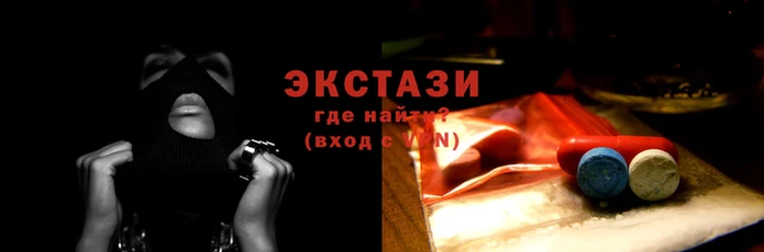 COCAINE Богородск
