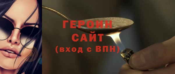 ешки Остров