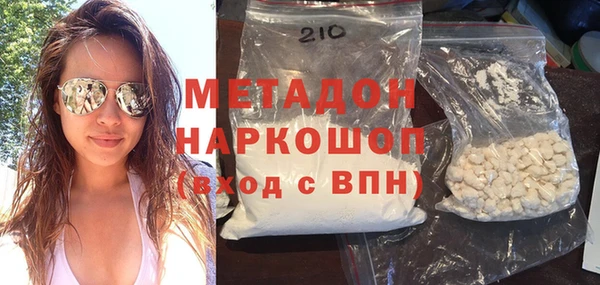 МДМА Богданович