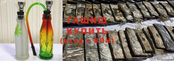 МДМА Богданович