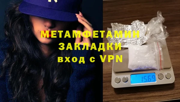 МДМА Богданович