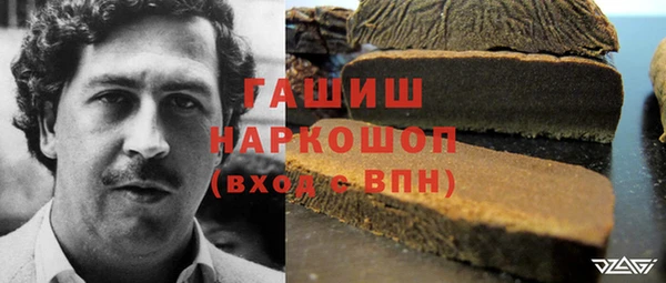 МДМА Богданович