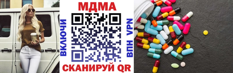 цена   Оха  MDMA VHQ 