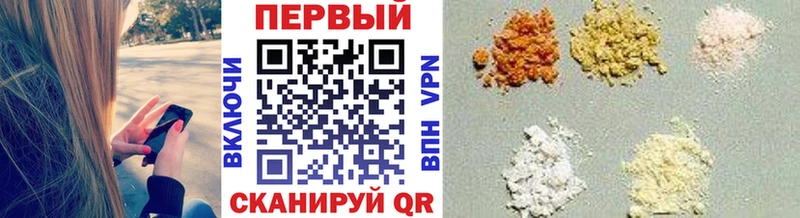 МЕТАМФЕТАМИН витя  Оха 